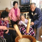 赤とんぼ・大分県大分市の有料老人ホーム・デイサービス