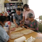 赤とんぼ・大分県大分市の有料老人ホーム・デイサービス