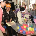 赤とんぼ・大分県大分市の有料老人ホーム・デイサービス